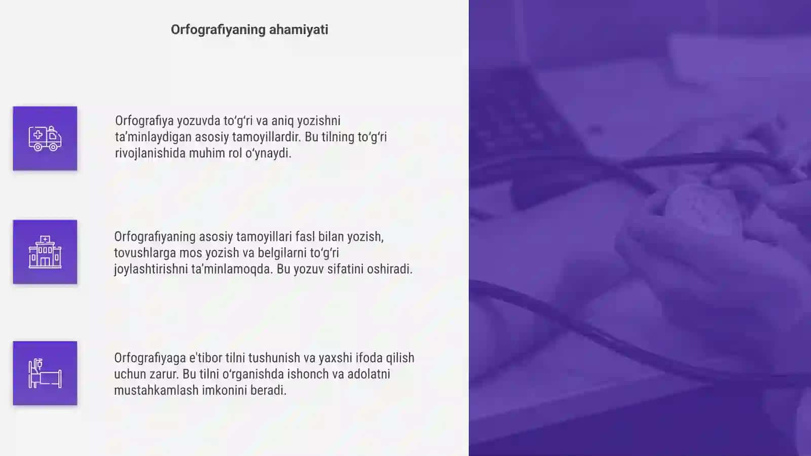 Orfografiya va uning asosiy tamoyillari 4