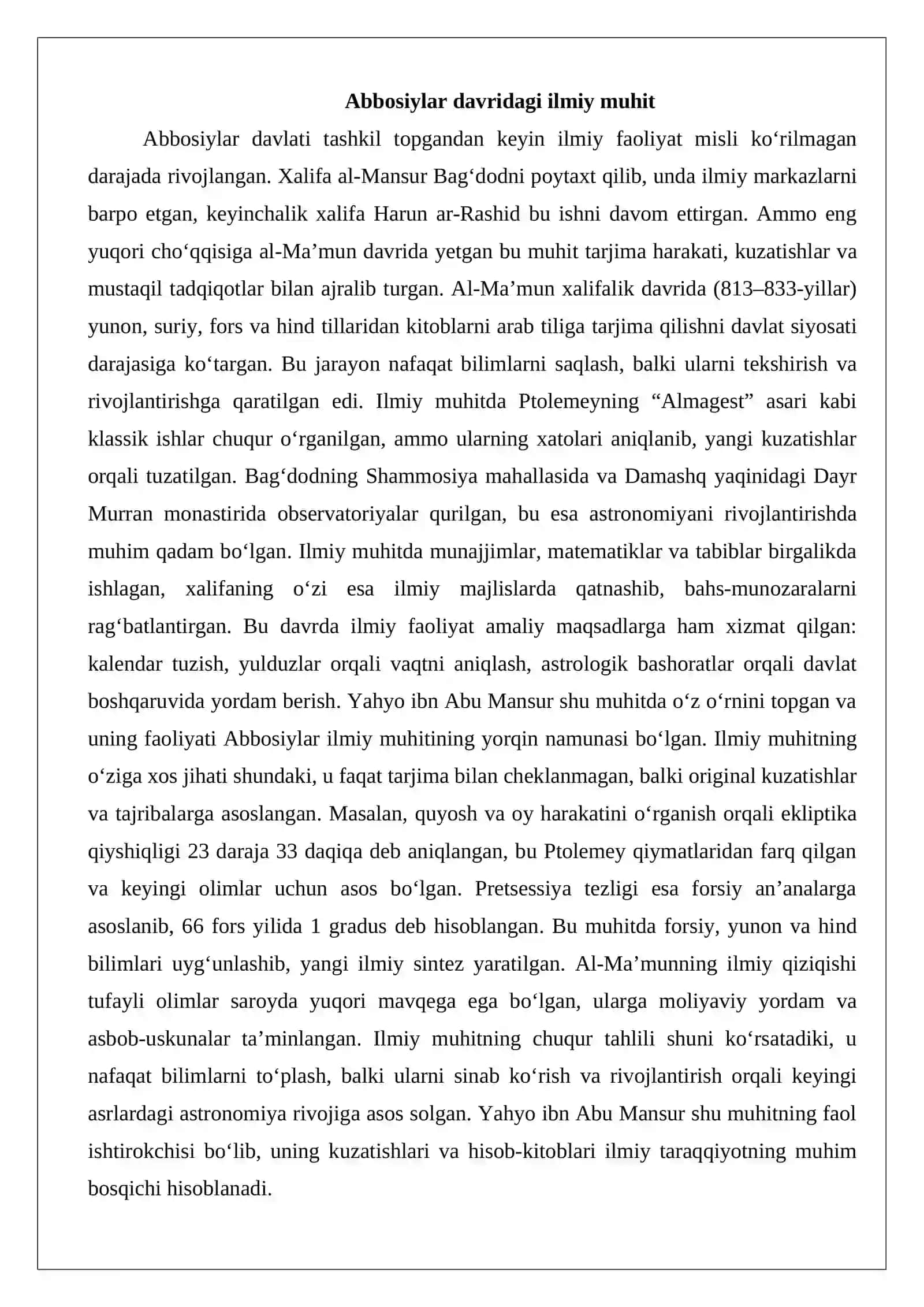 Yahyo ibn Abu Mansurning hayoti va faoliyati 4