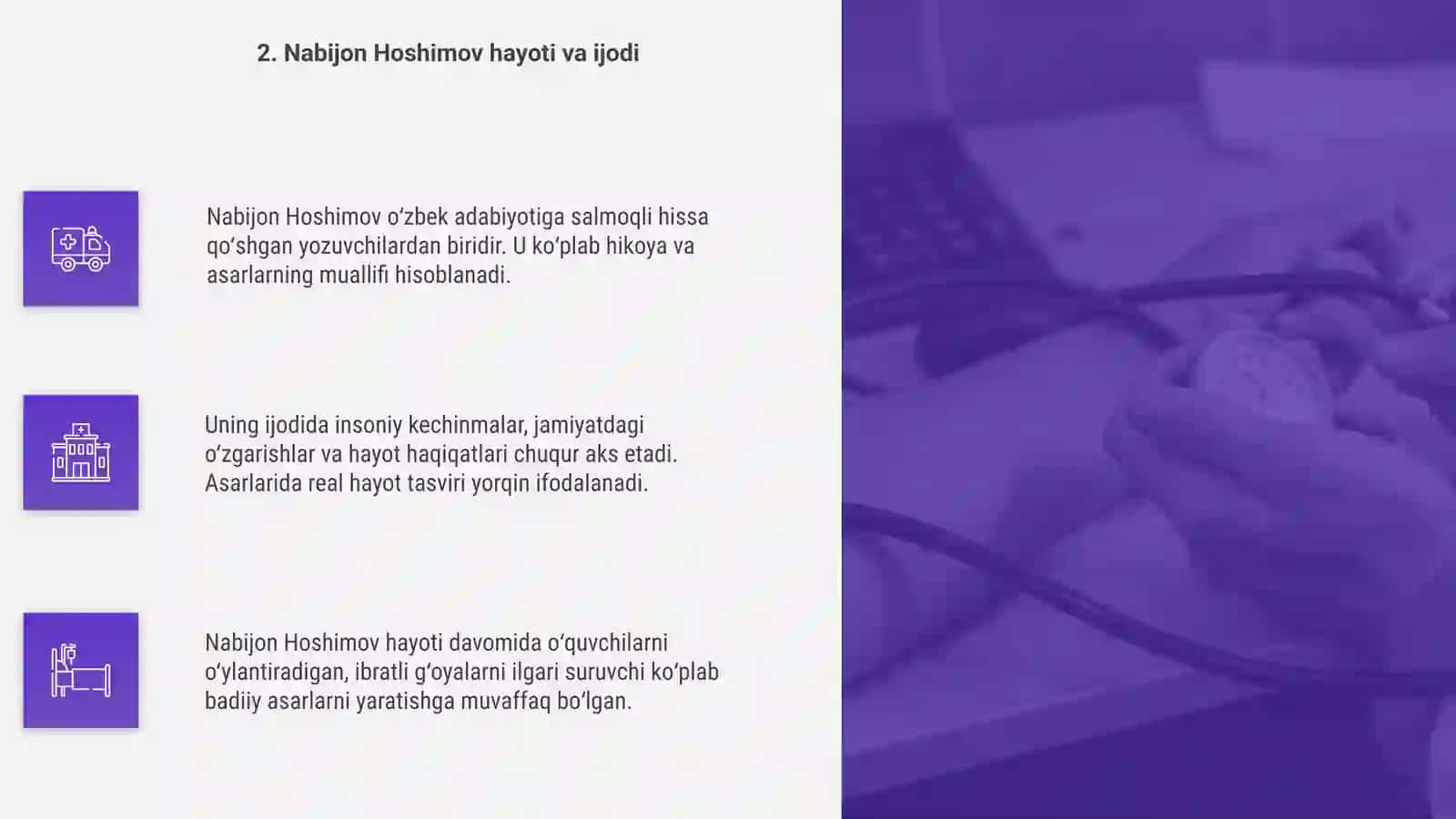 Adashgan avtobus 4