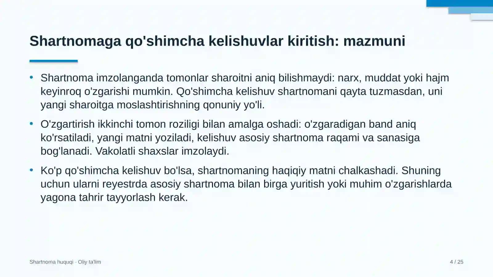 Dizayn studiyalarida shartnomaga qo'shimcha kelishuvlar kiritish 4