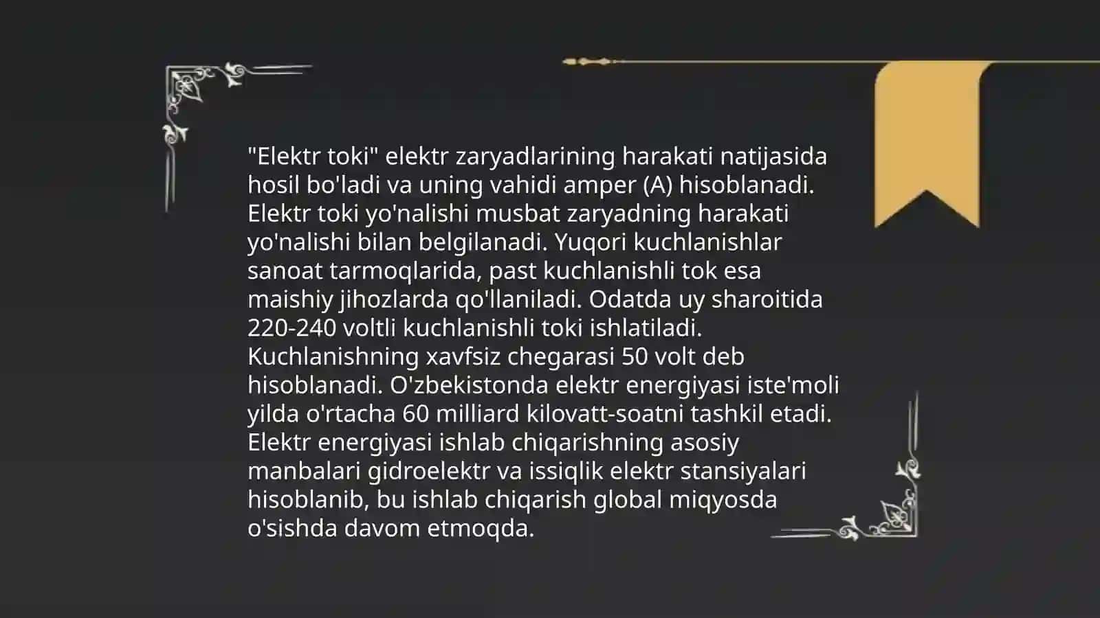 Om qonuni 4