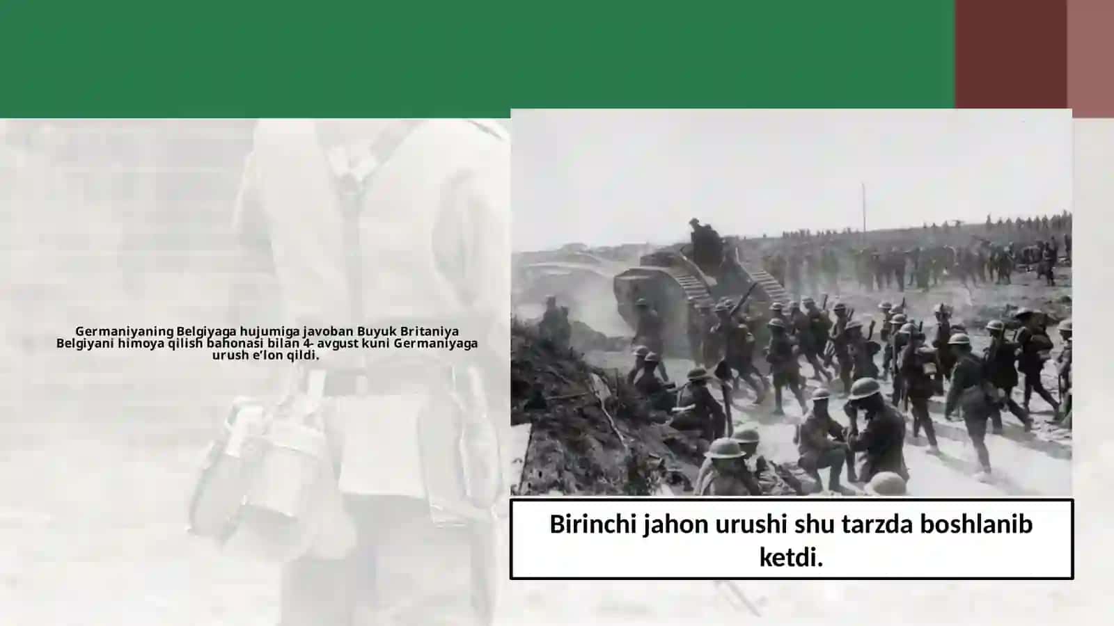 Urushning boshlanishi 4