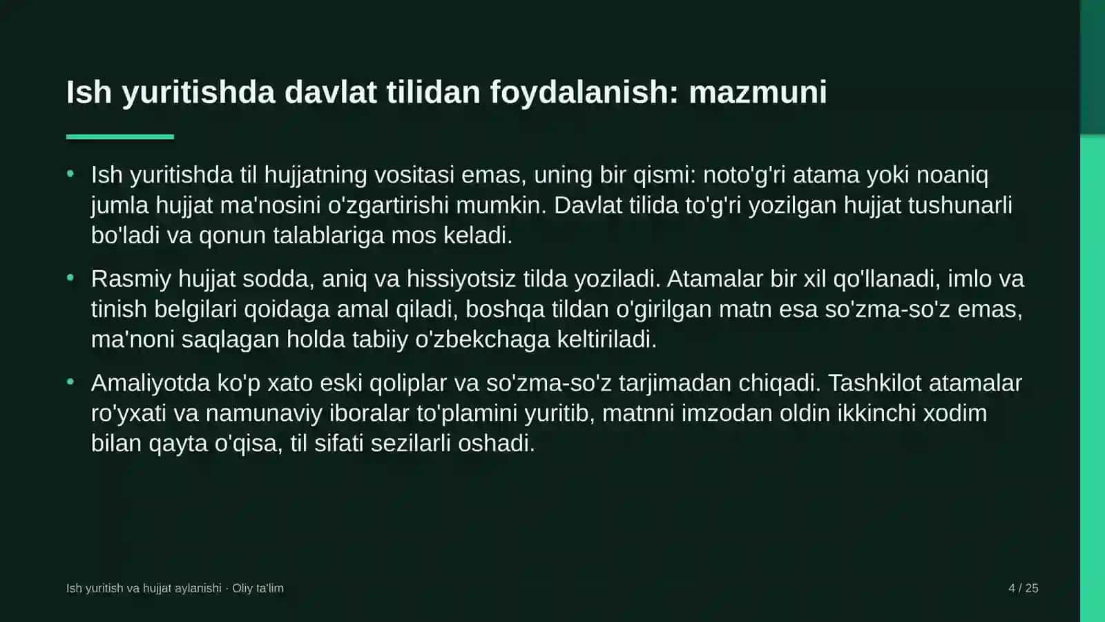 Dasturiy ta'minot ishlab chiqish kompaniyalarida ish yuritishda davlat tilidan foydalanish 4
