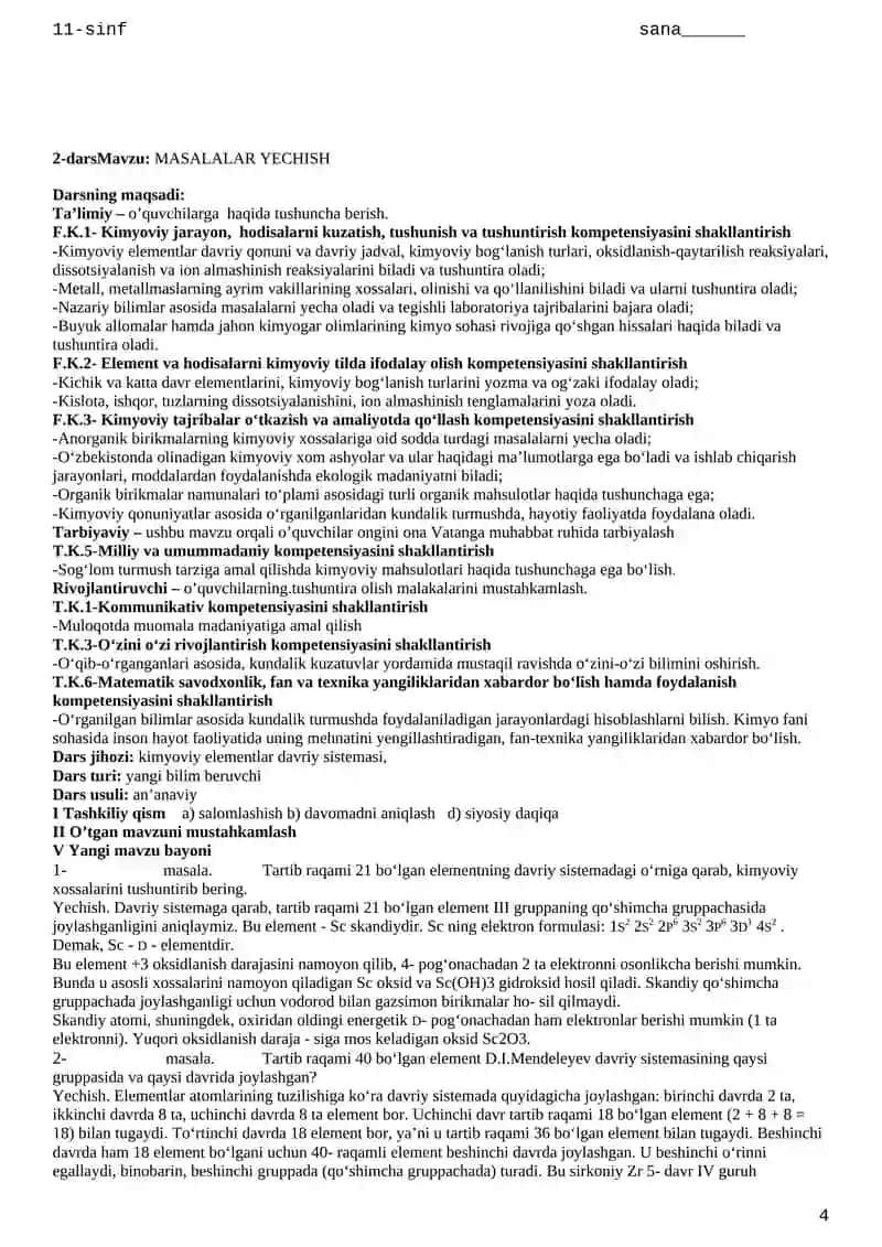 Kimyo fanidan dars ishlanmalar 4