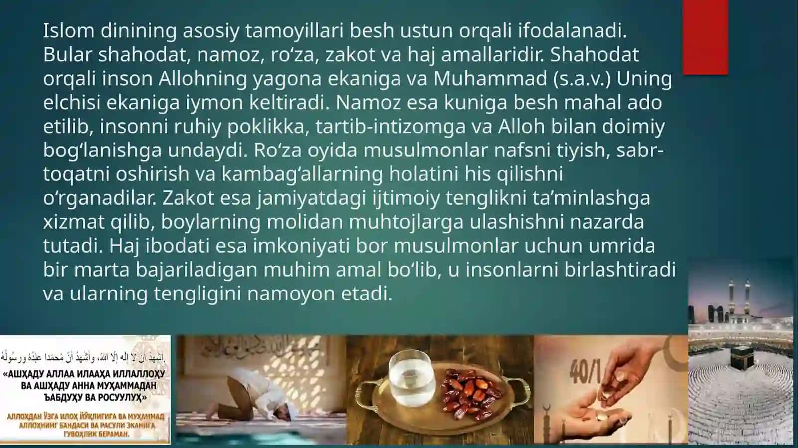 Islom Dini 4