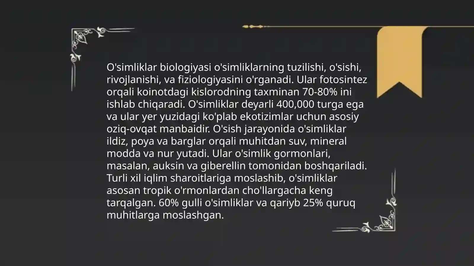 Yashil suv oʻtlari 4