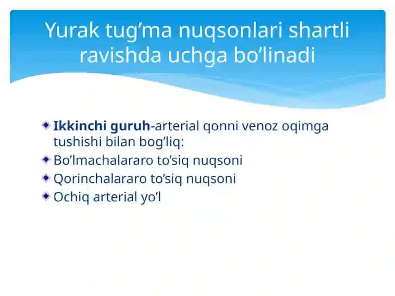 Yuraktug’manuqsonlari 4