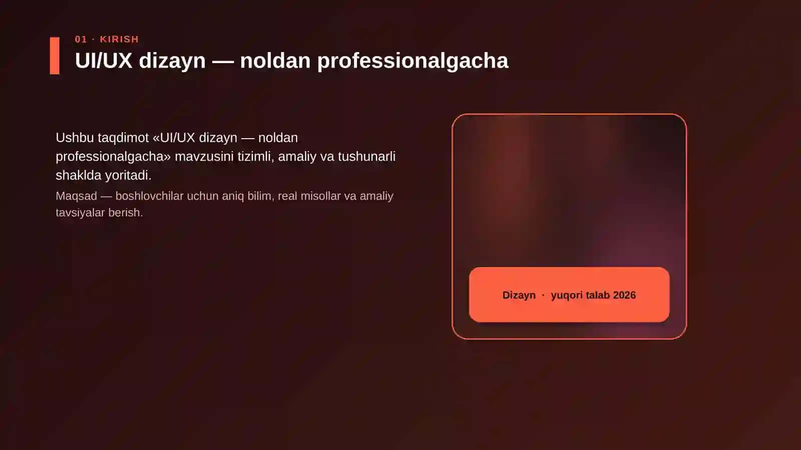UI/UX dizayn — noldan professionalgacha 4