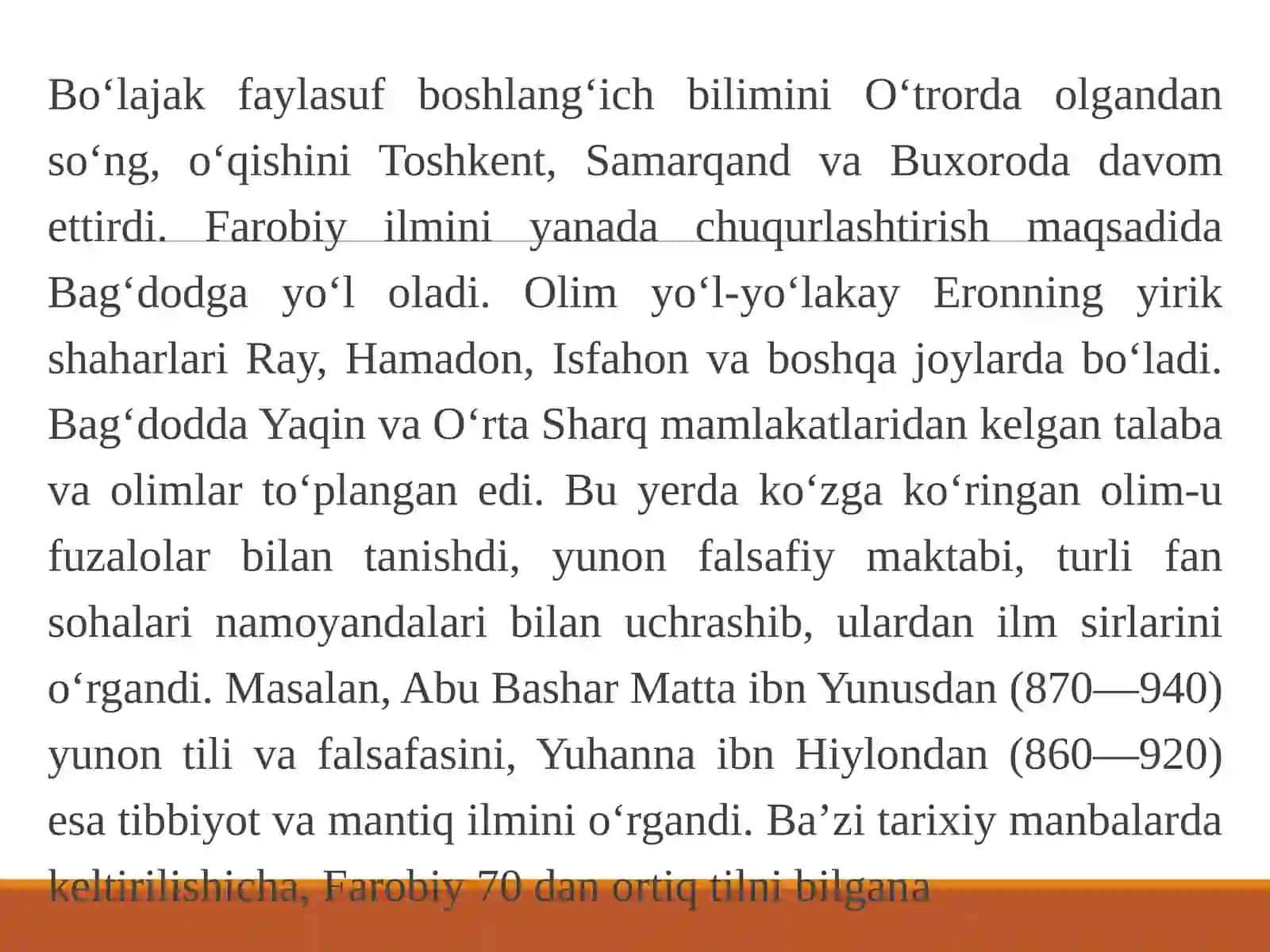 ABU NASR FAROBIY ILMIY MEROSI 4