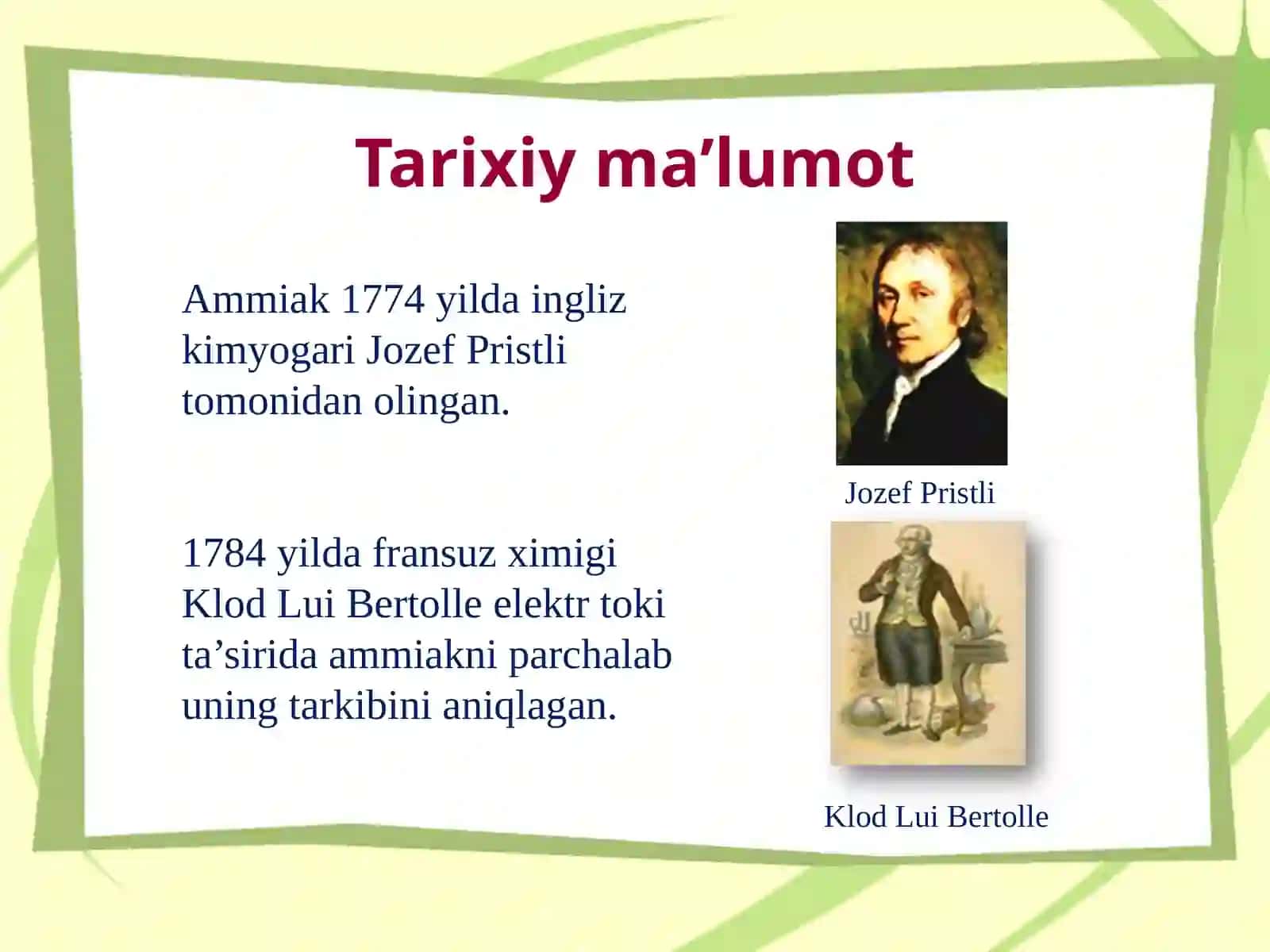 Azotning vodorodli birikmalari 4