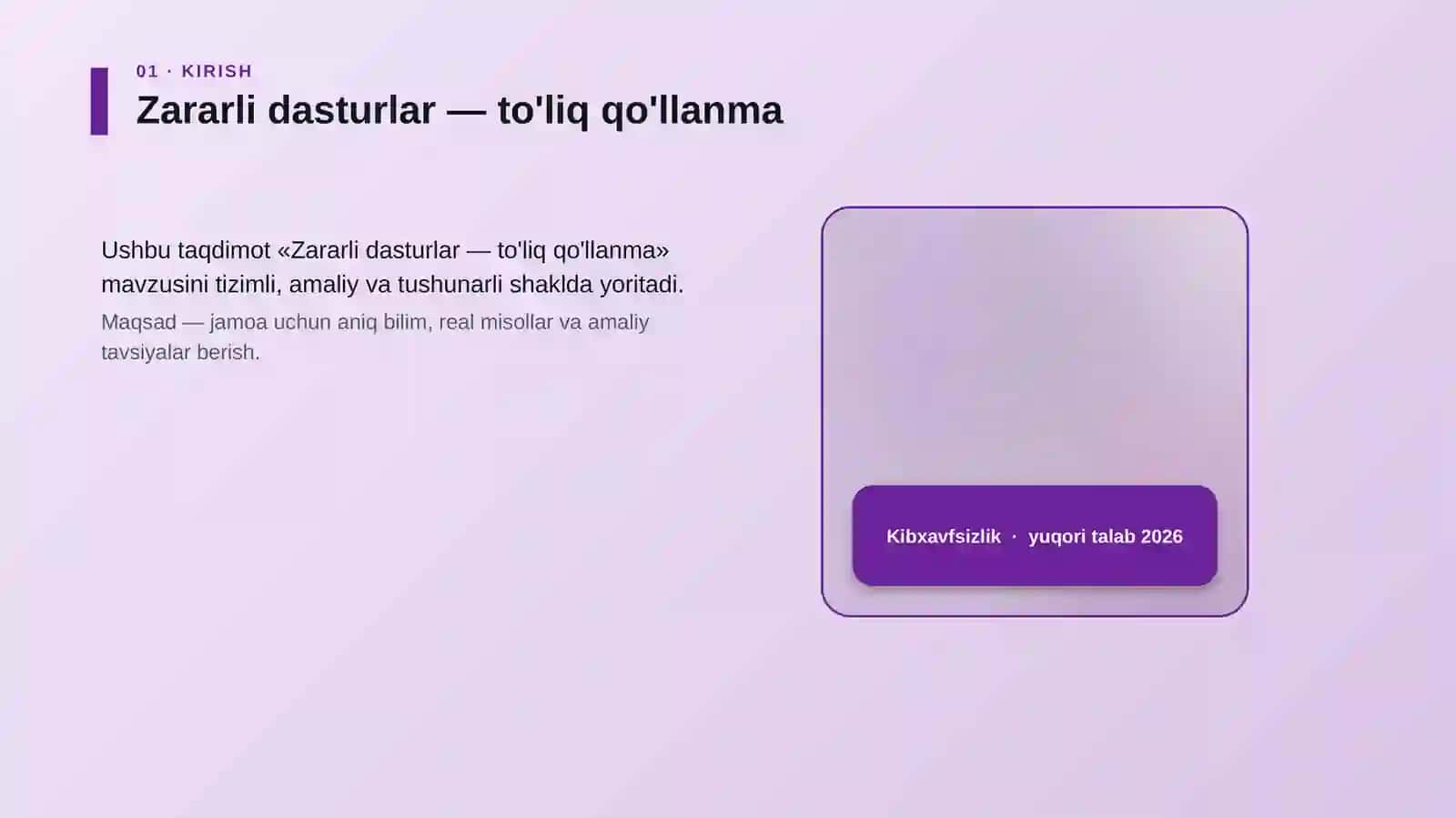 Zararli dasturlar — to'liq qo'llanma 4
