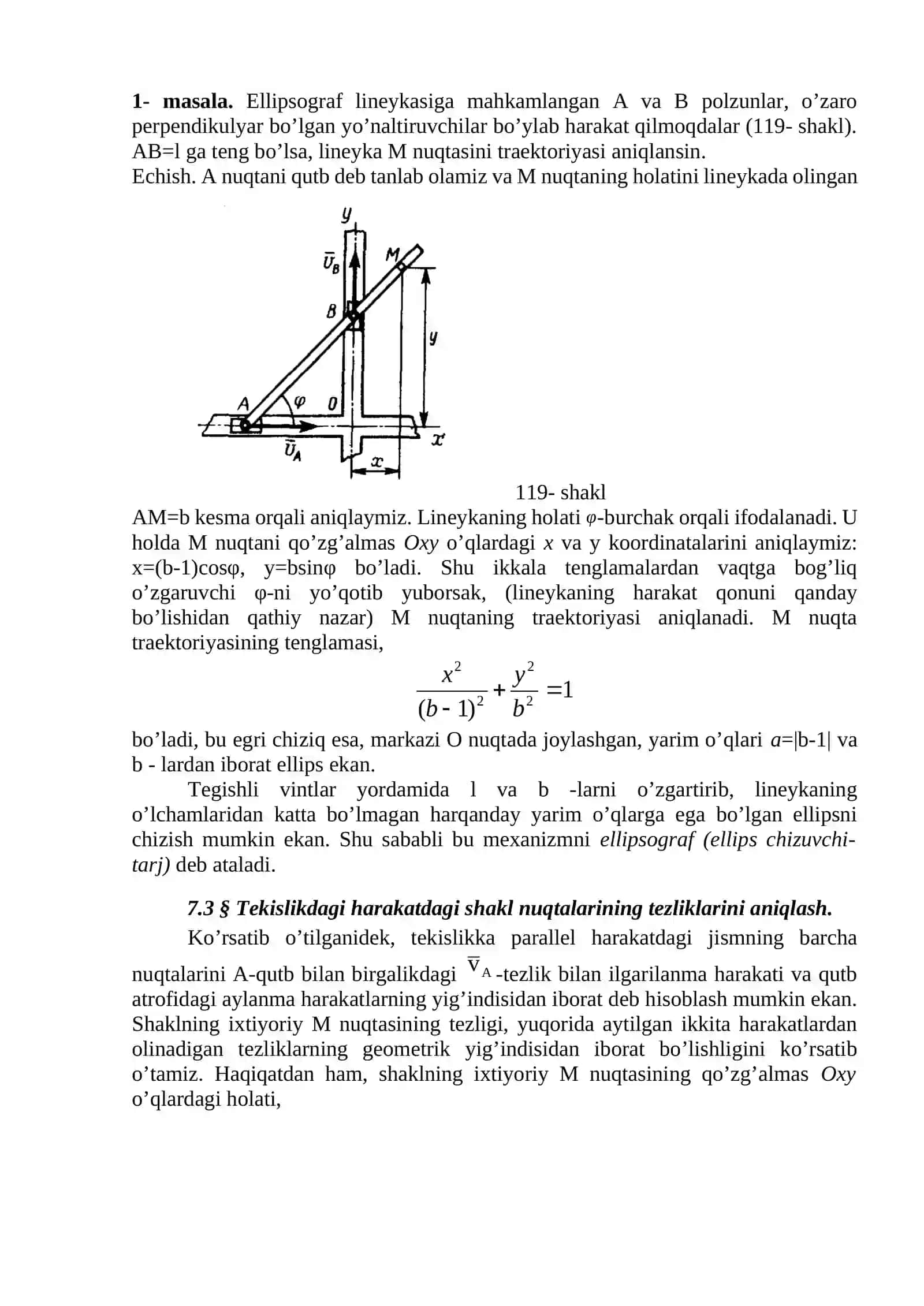 Qattiq jismning tekislikka parallel harakati 4
