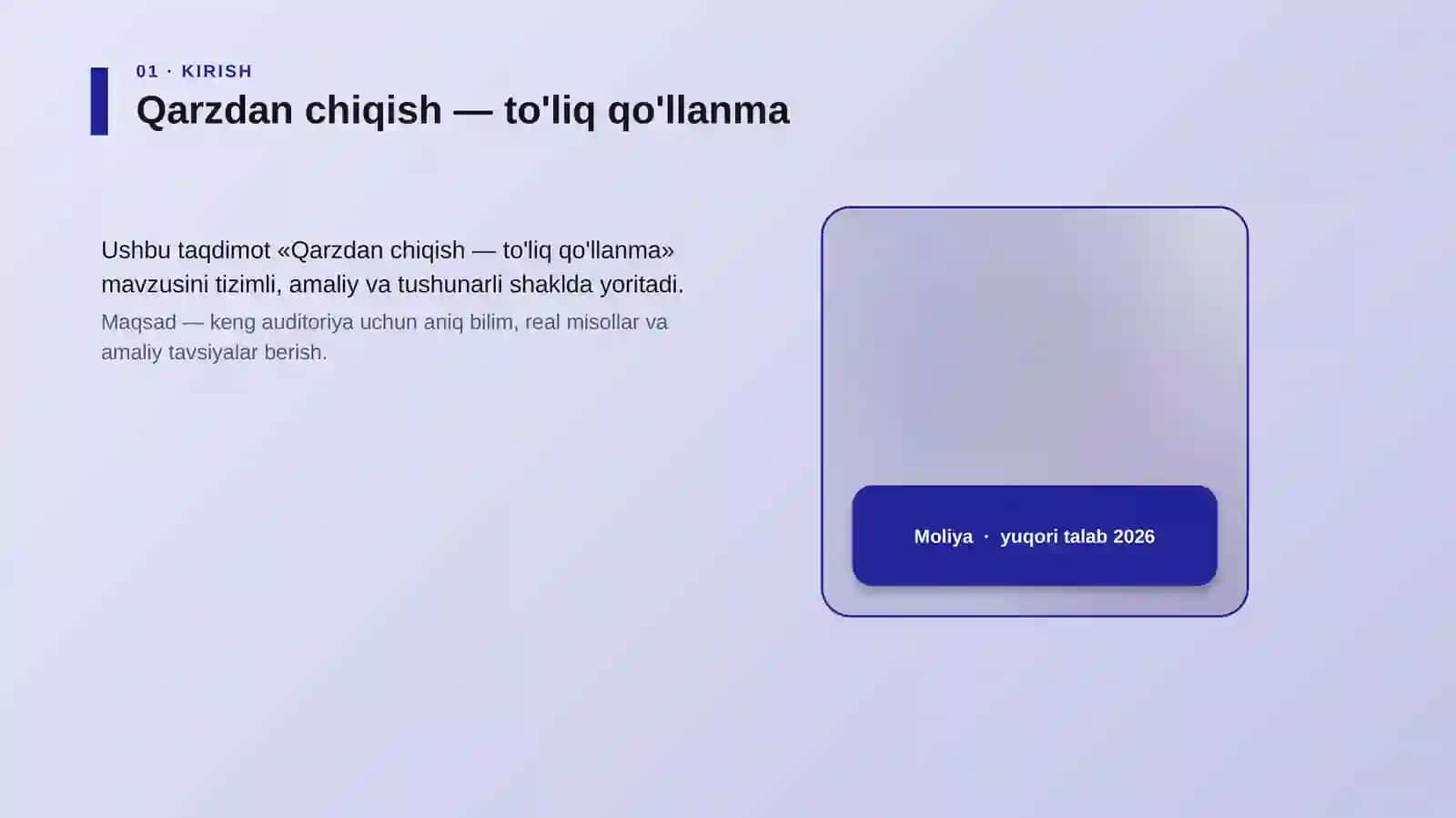 Qarzdan chiqish — to'liq qo'llanma 4