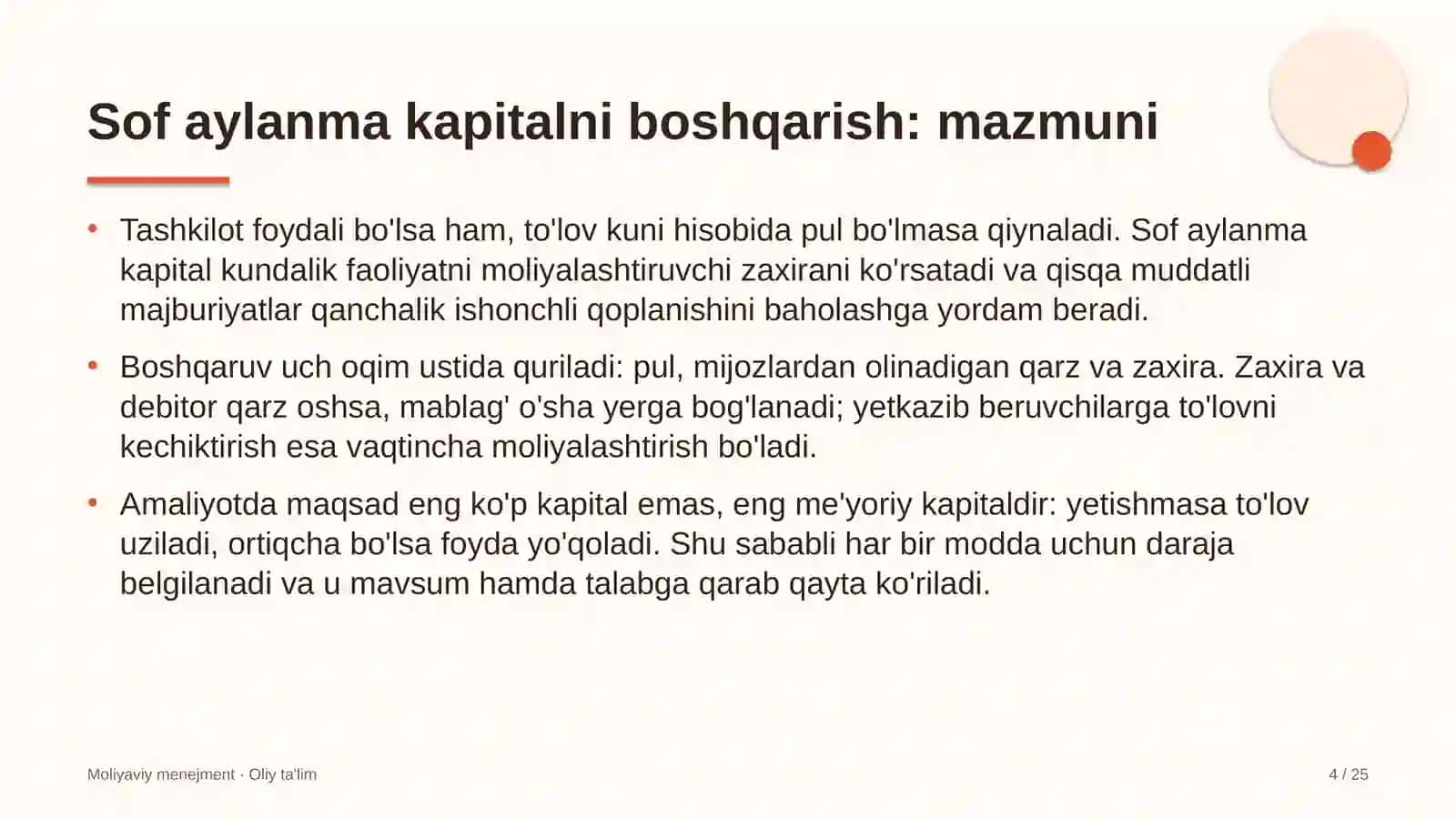 Dam olish maskanlarida sof aylanma kapitalni boshqarish 4