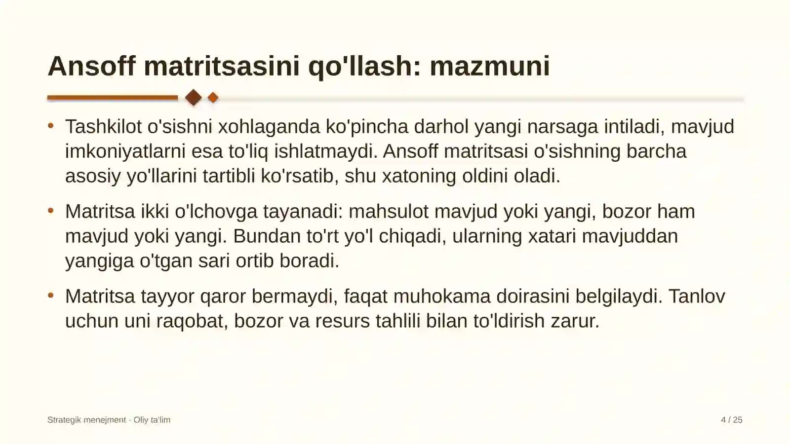 Bojxona organlarida Ansoff matritsasini qo'llash 4
