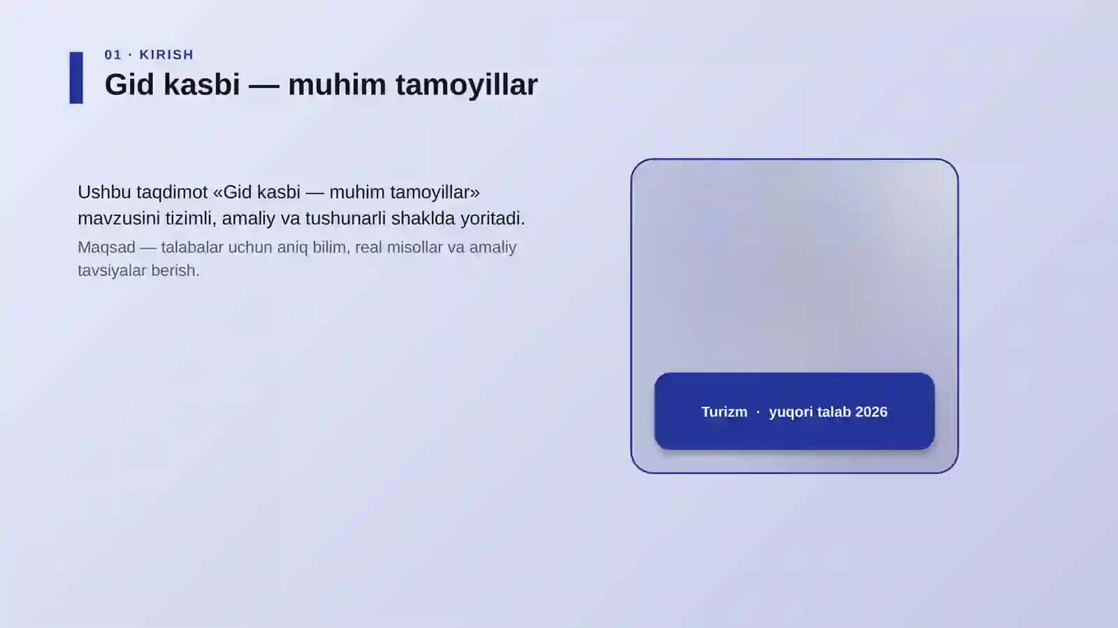 Gid kasbi — muhim tamoyillar 4