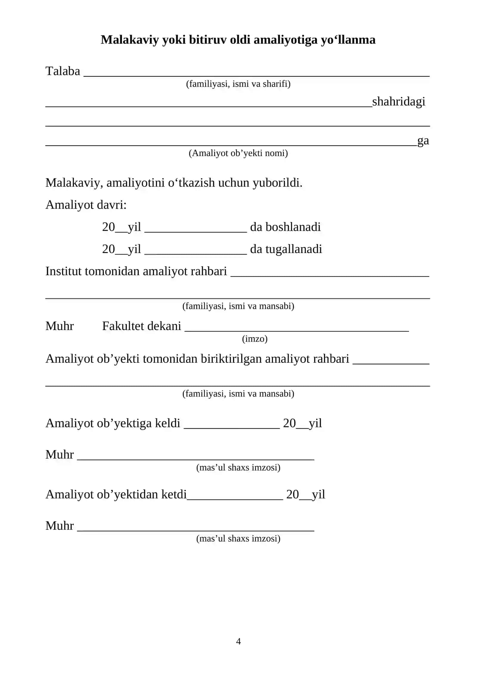 Malakaviy amaliyot kundaligi 4