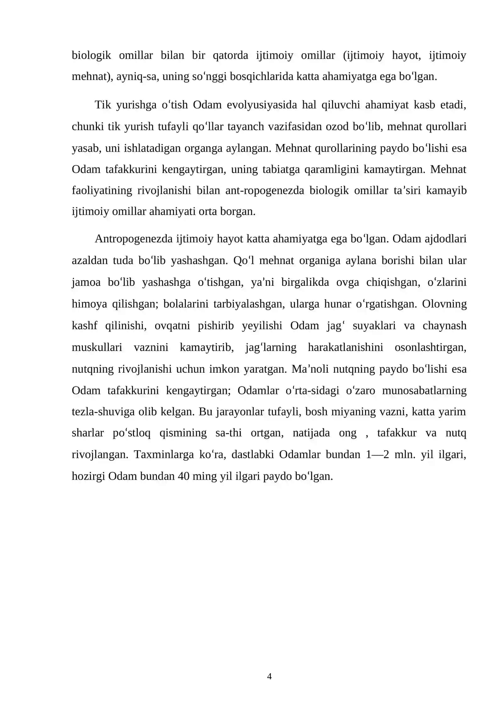QADIMGI ODAM TIPLARI 4