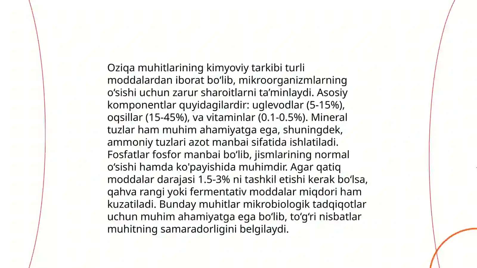 Oziqa muhitlar, ularning tasnifi 4