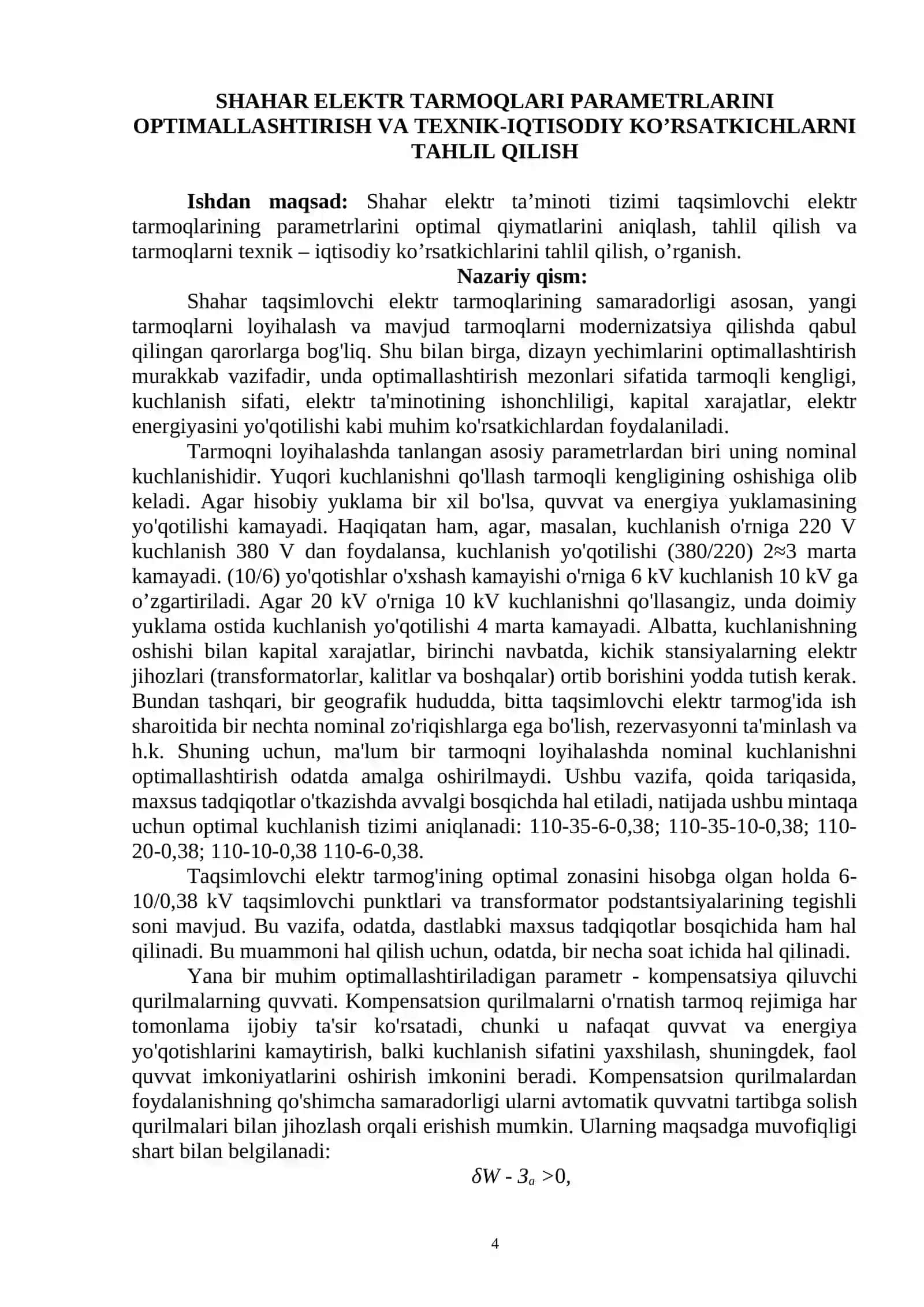 Shahar elektr ta’minoti 4