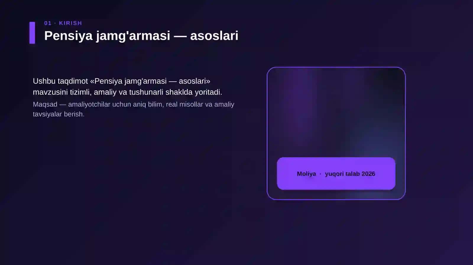 Pensiya jamg'armasi — asoslari 4