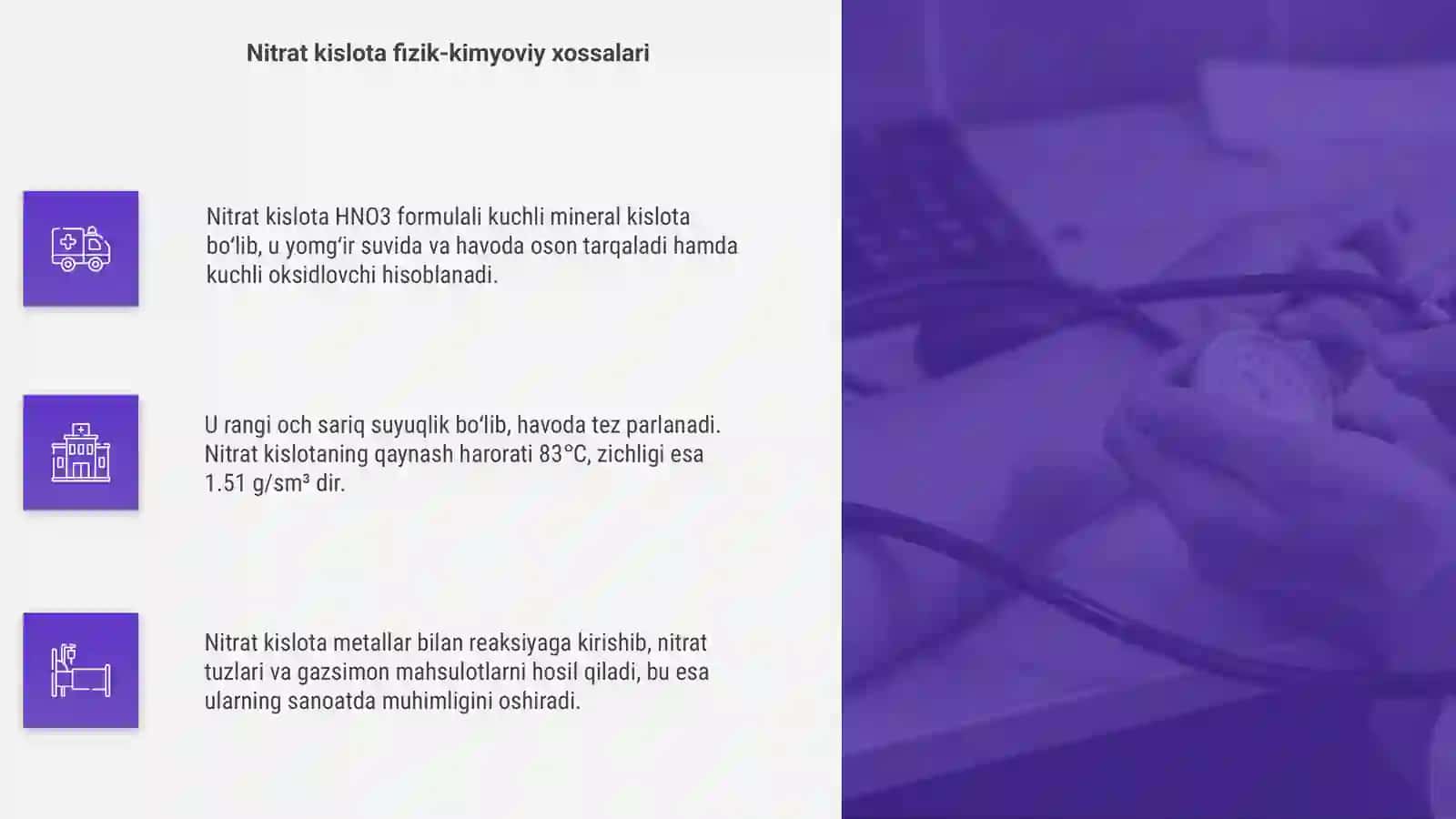 Nitrat kislota ishlab chiqarishning nazariy asoslari 4