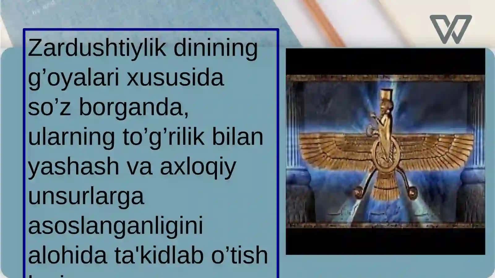 Avestodagi pedagogik qarashlar 4