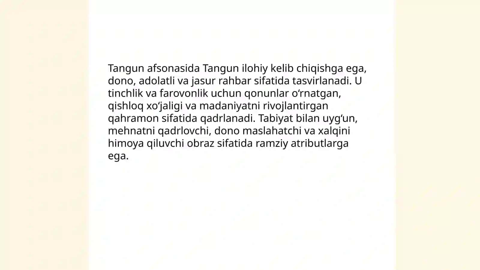 Tangun afsonasi 4
