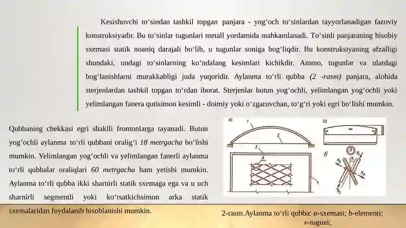 Fazoviy tom konstruksiyalari hisobi. 4