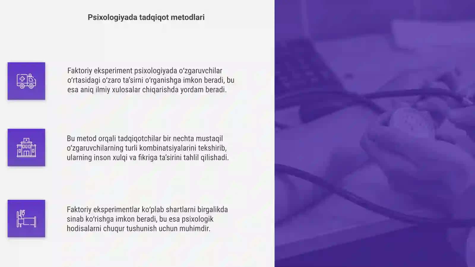 Psixologiyada faktoriy eksperiment 4