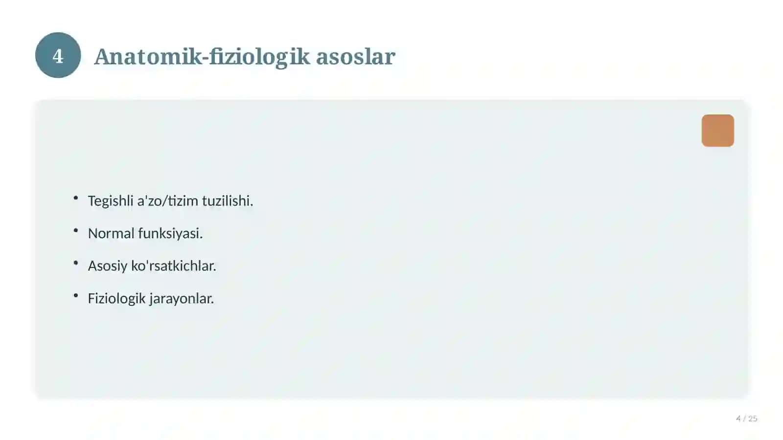So'nggi qo'ng'iroq tantanasi 4