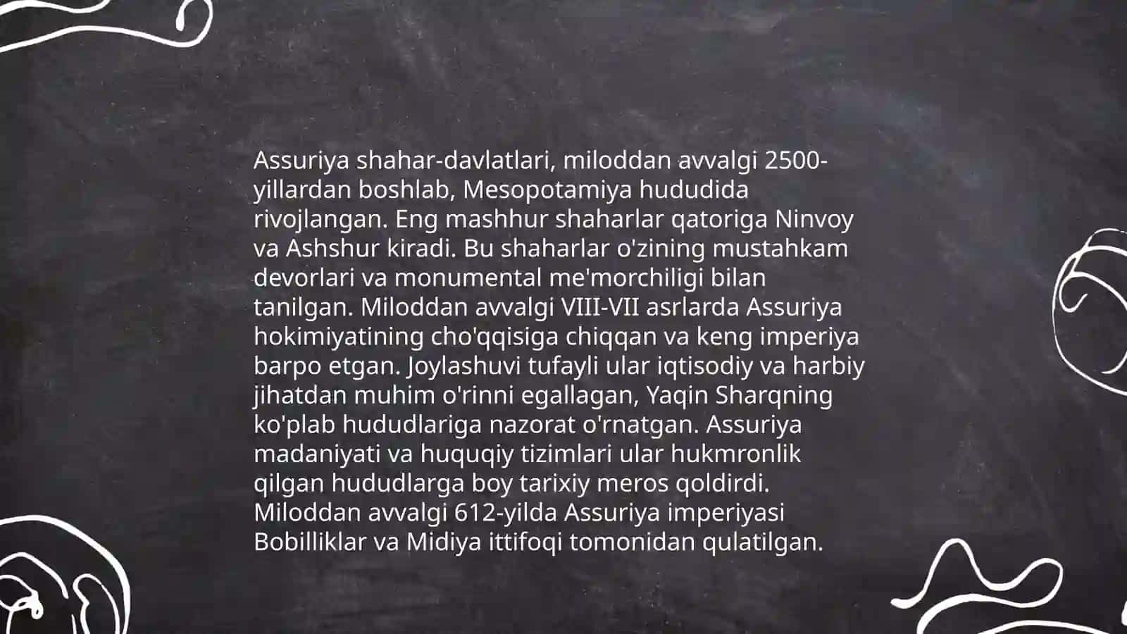 Qadimgi Ossurya 4