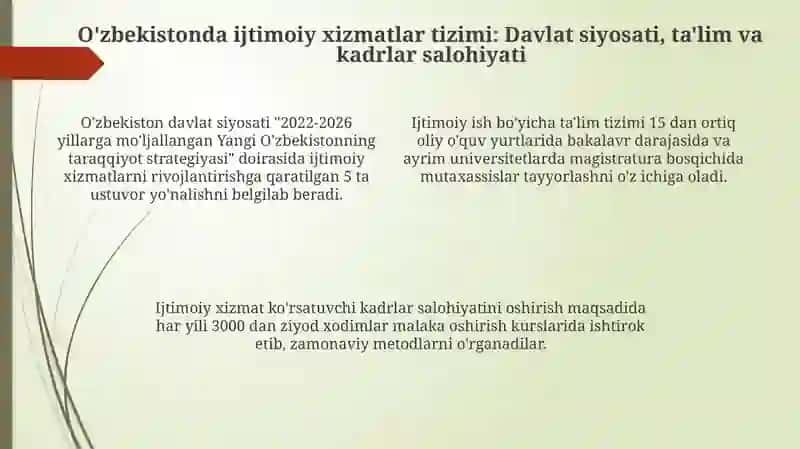 Oʻzbekistonda ijtimoiy ish institutsionalashuvi 4