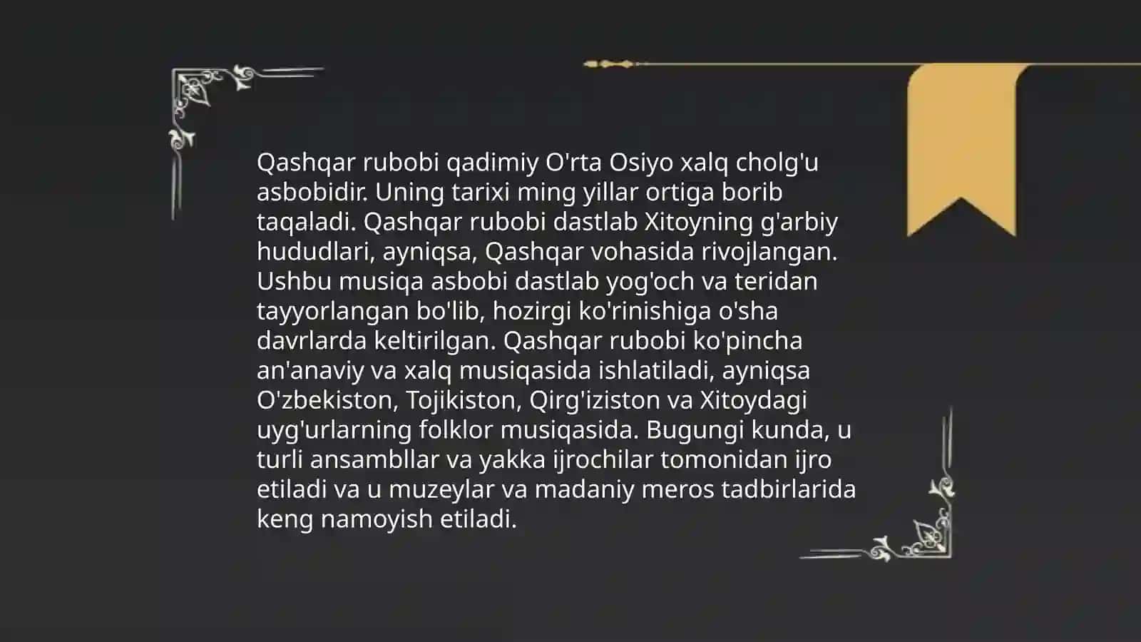Qashqar rubobi haqida ma'lumot 4