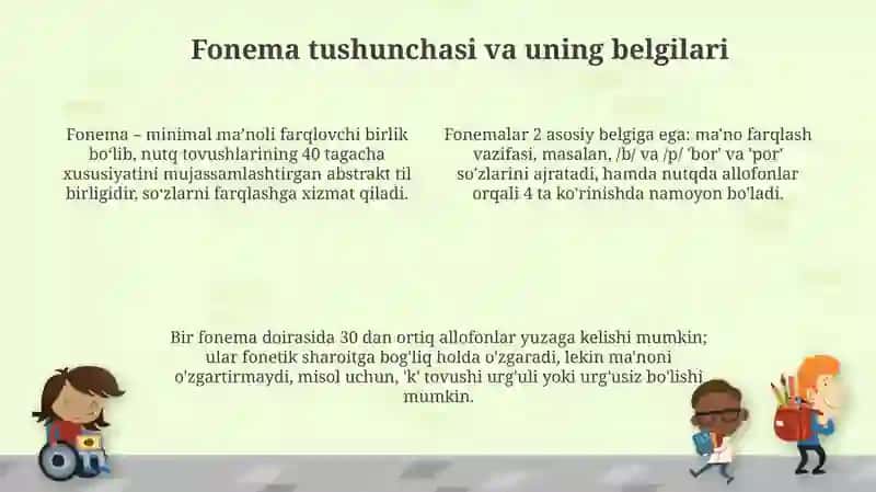 Tilning fonologik sathi 4