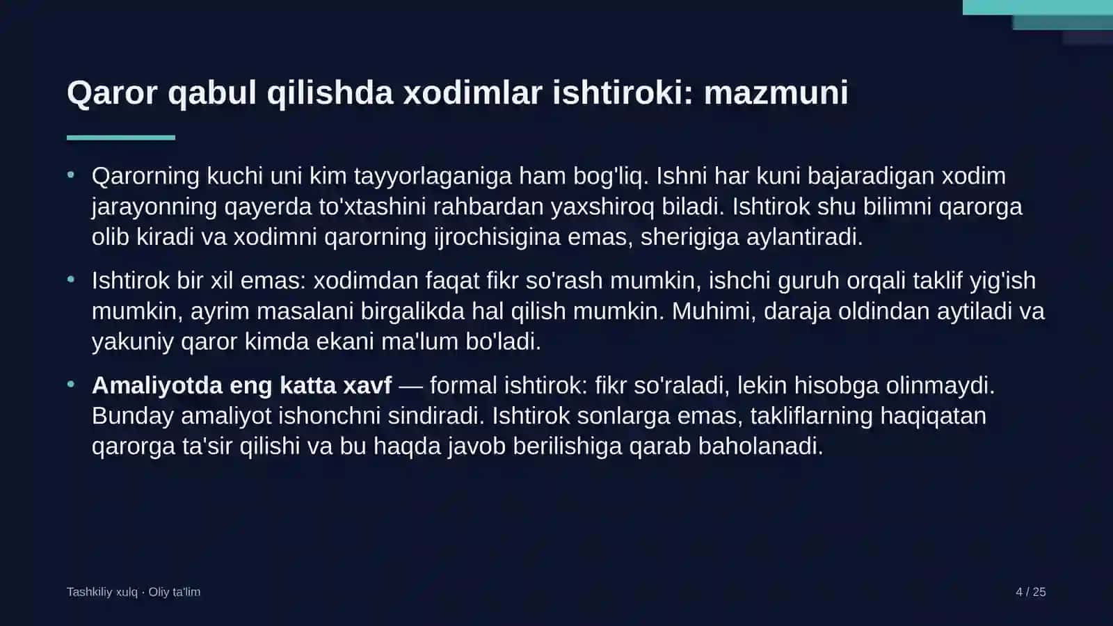 Qaror qabul qilishda xodimlar ishtiroki: mohiyati 4
