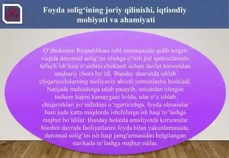 Foyda solig'i 4