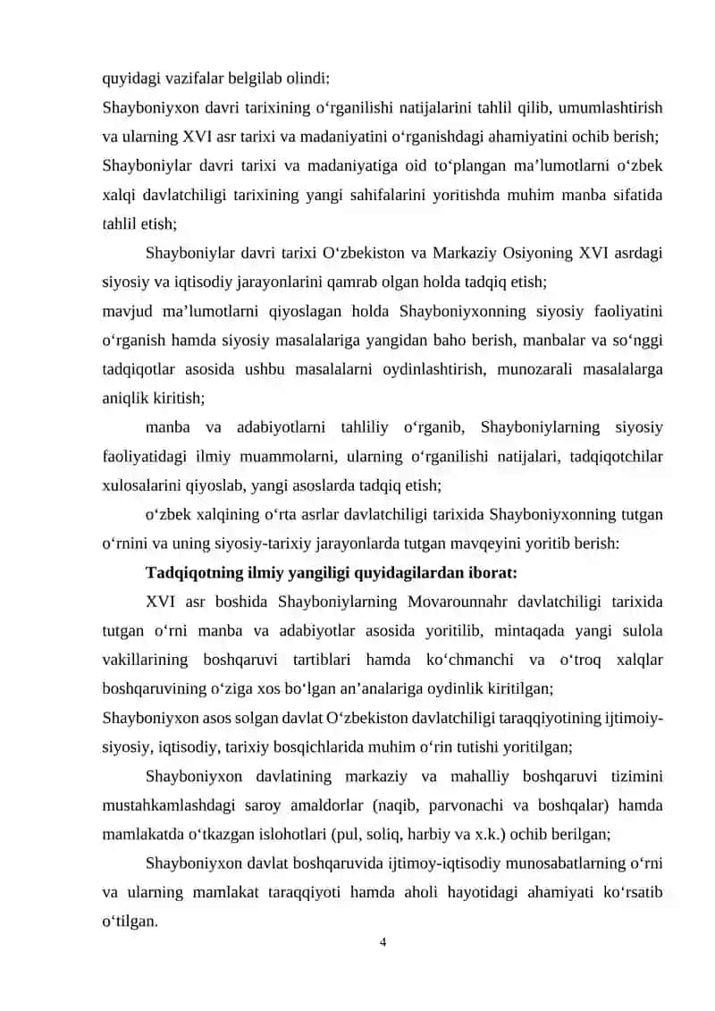 BUXORO XONLIGIDA SHAYBONIYLAR DAVRI 4