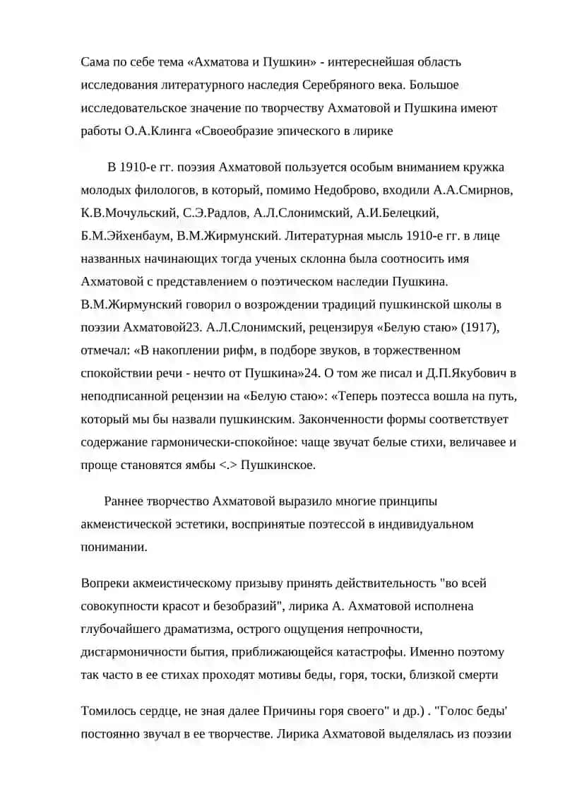 - Tags (comma-separated): 4