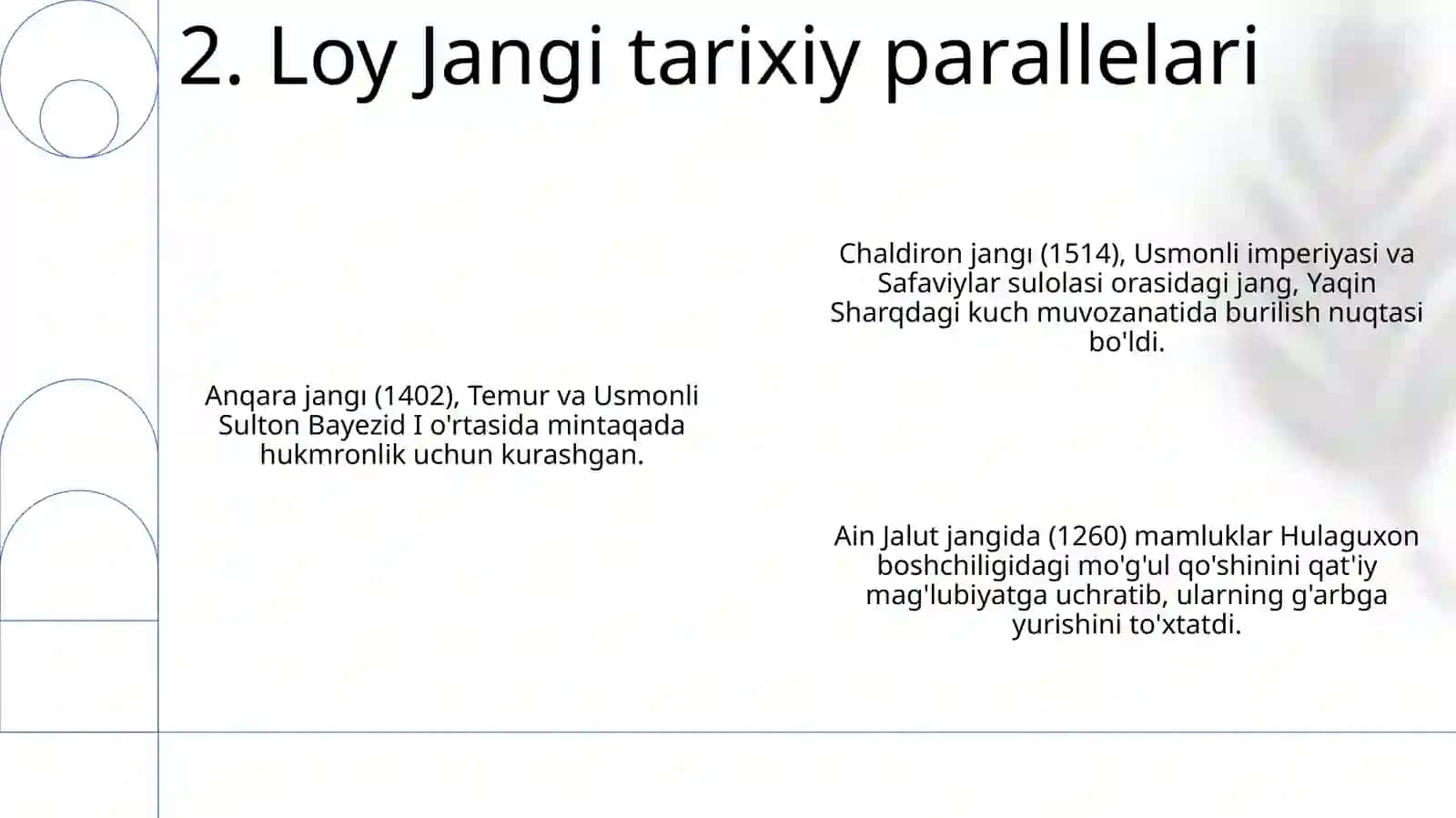Amir Temur "Loy jangi" 4