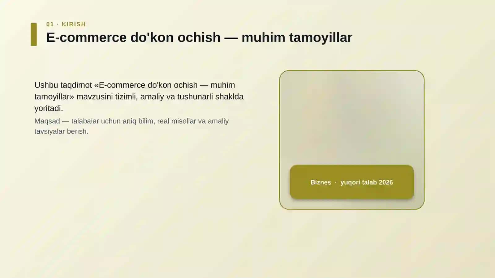 E-commerce do'kon ochish — muhim tamoyillar 4