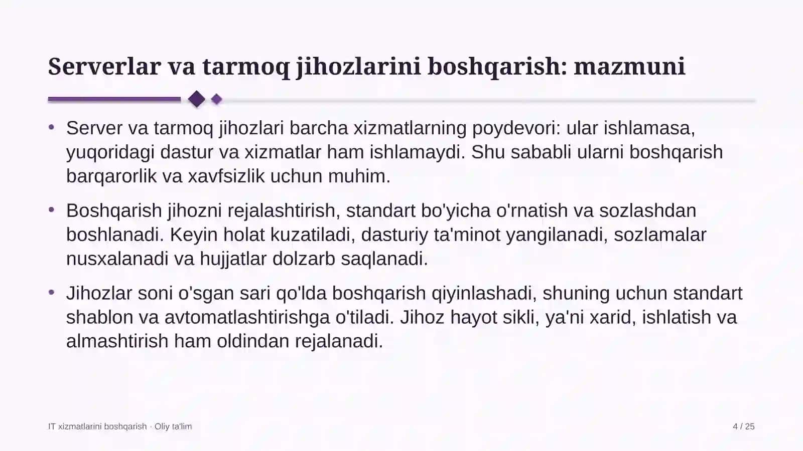 teatrlarda serverlar va tarmoq jihozlarini boshqarish 3920 4