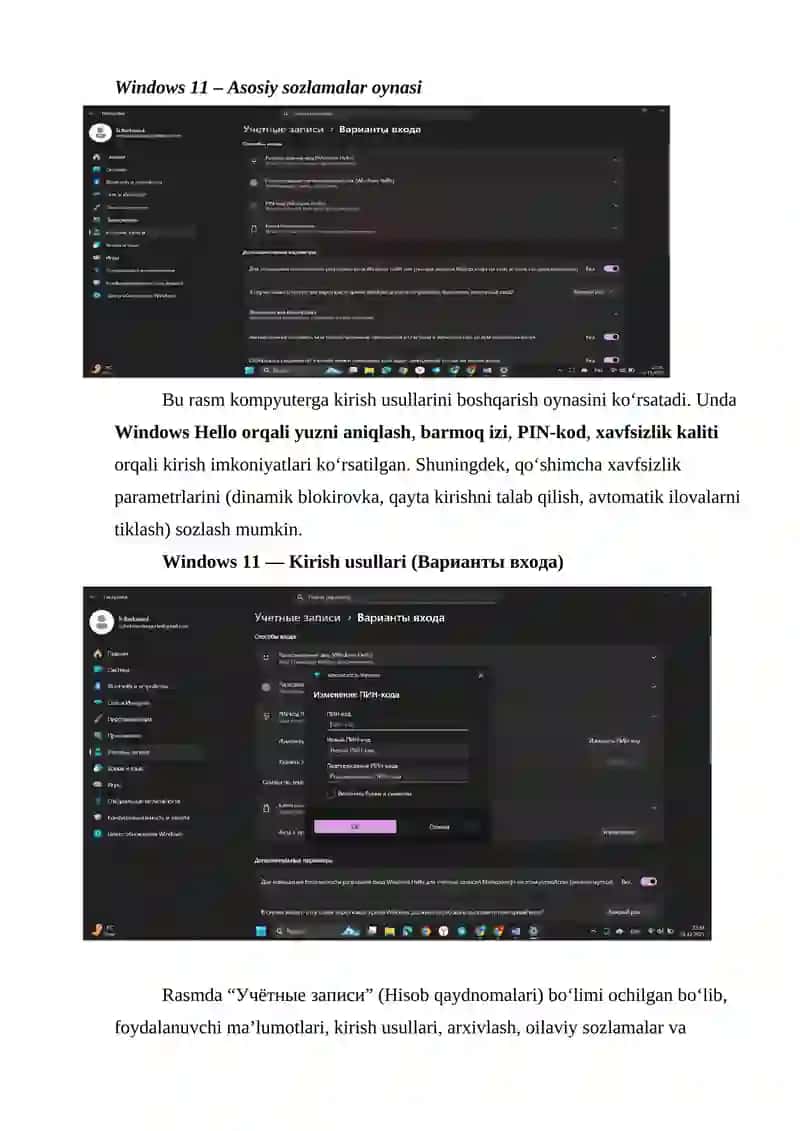 Windows 11 4
