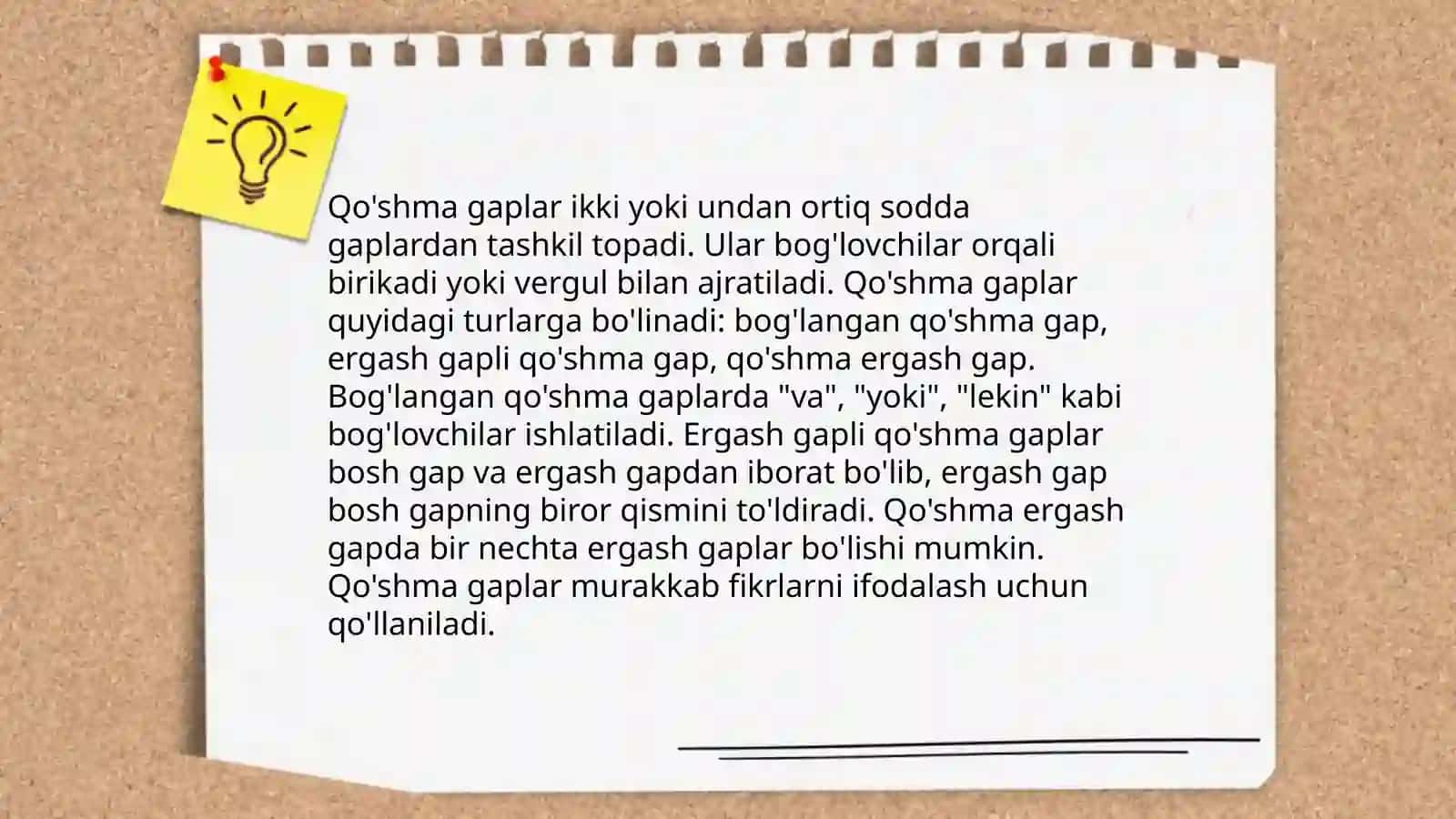Qo'shma gap haqida umumiy ma'lumot 4