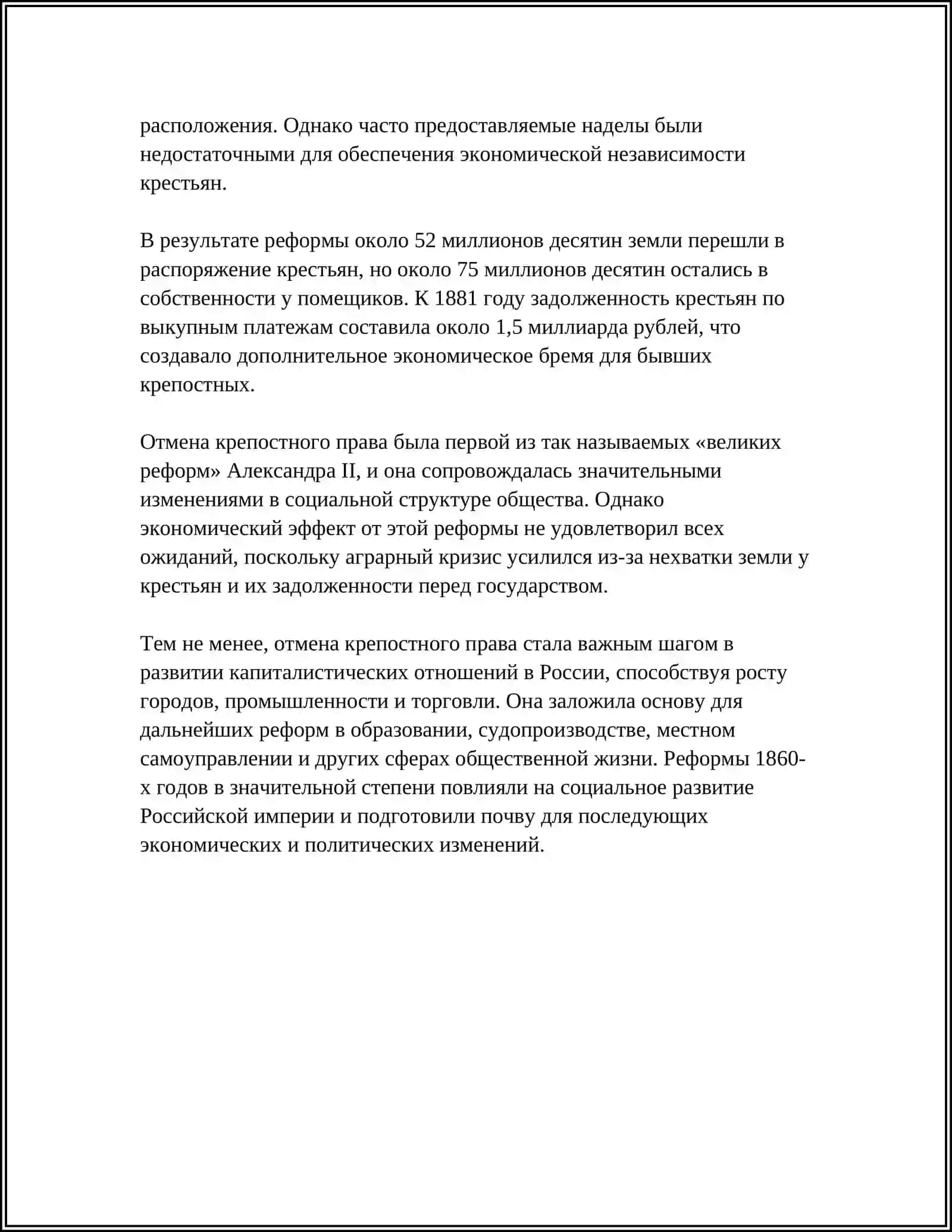REFERAT 4