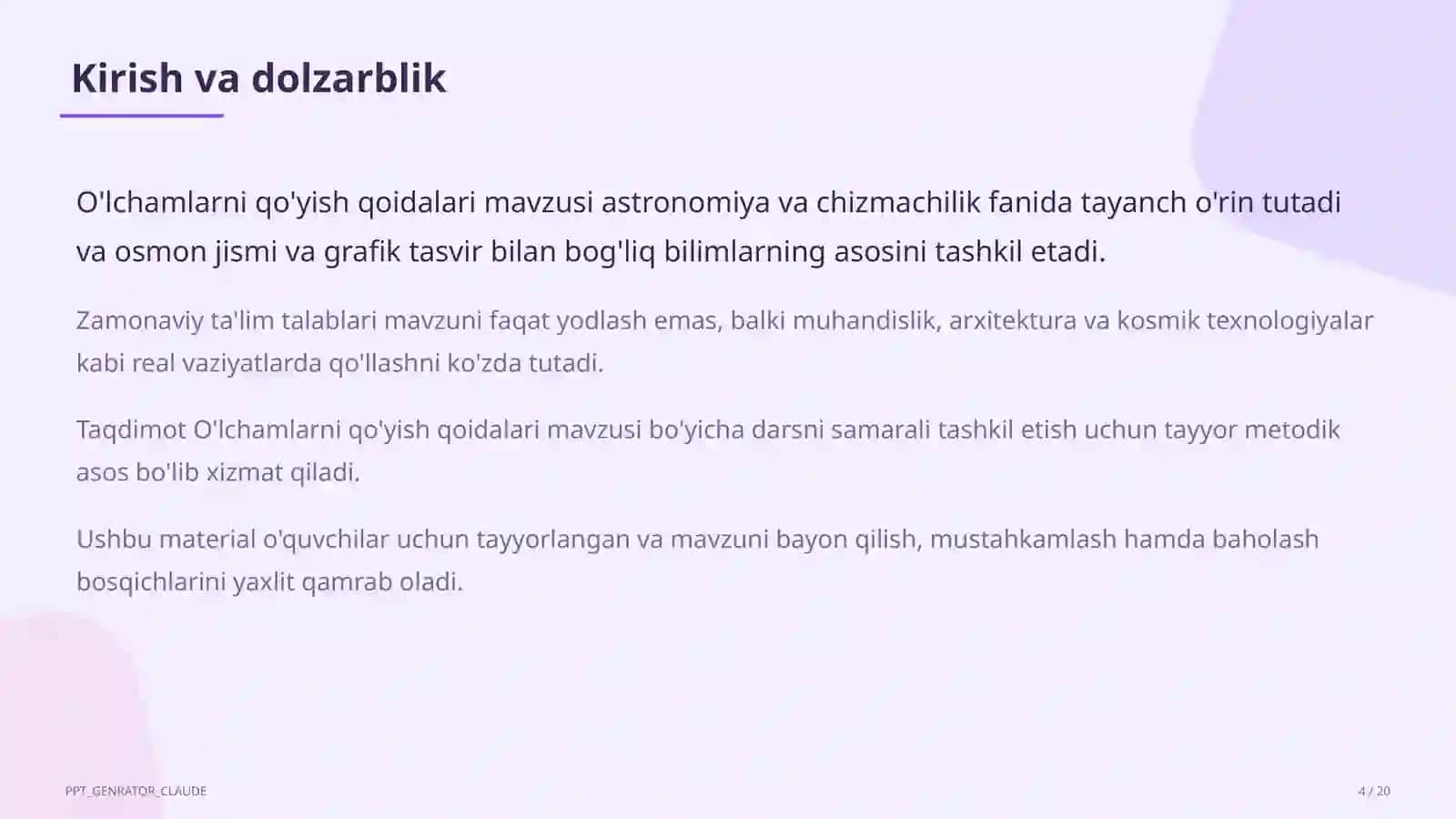 O'lchamlarni qo'yish qoidalari (8-sinf) 4