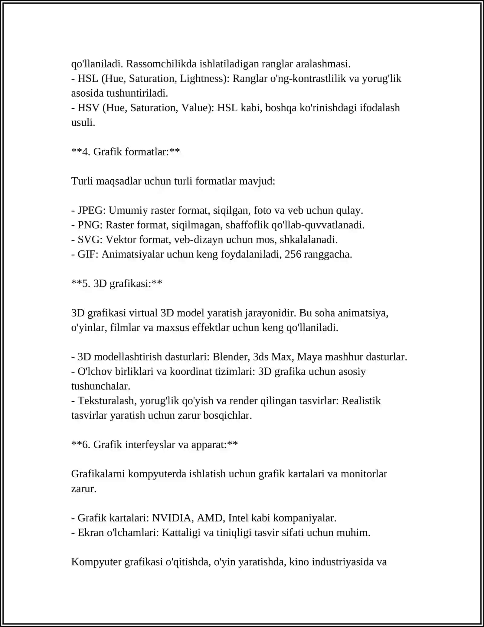 KOMPYUTERDA LOYIHALASHNING ZAMONAVIY DASTURLARI, АВС, GRONT SMETA 4