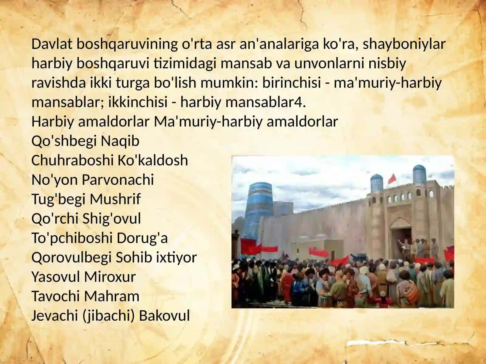 Shayboniylar davrida harbiy ish 4