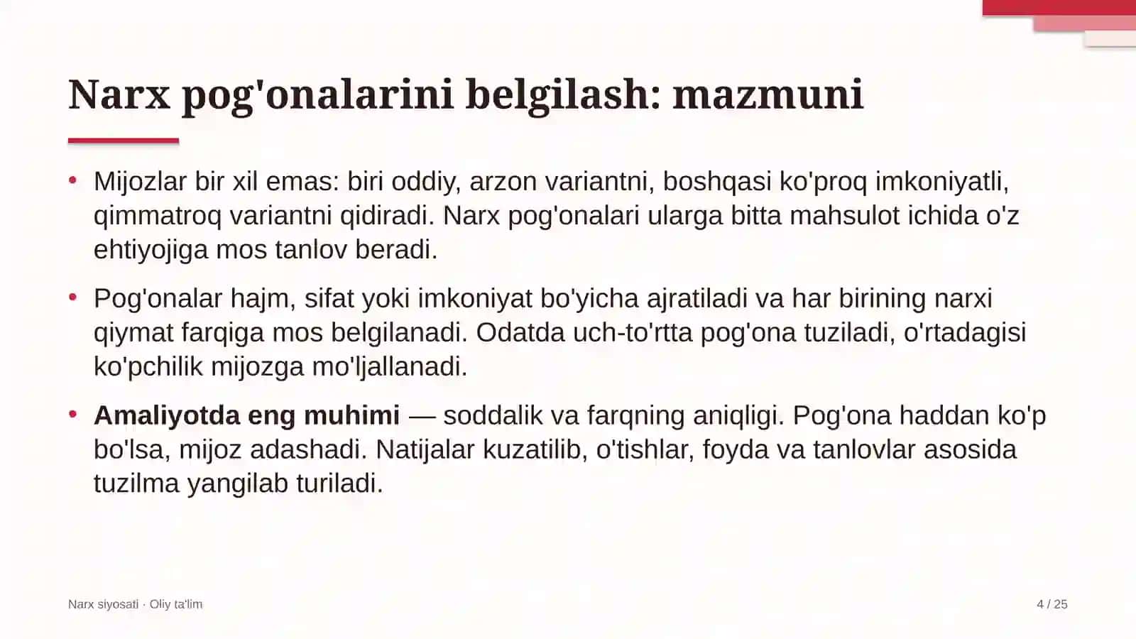 Yog'ochni qayta ishlash korxonalarida narx pog'onalarini belgilash 4
