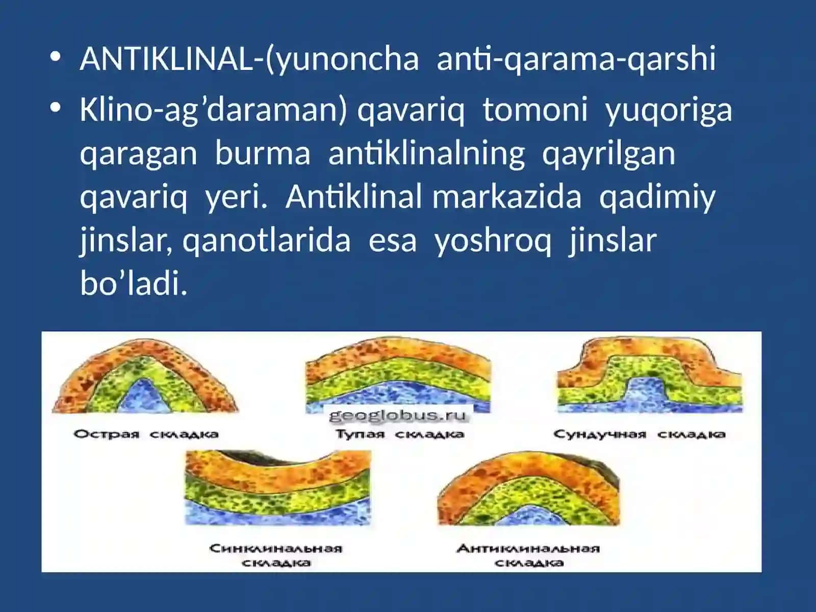 MAVZU. ENDOGEN JARAYONLAR 4